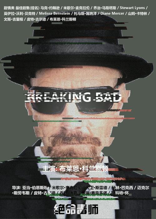 不动产证存在预抵押
