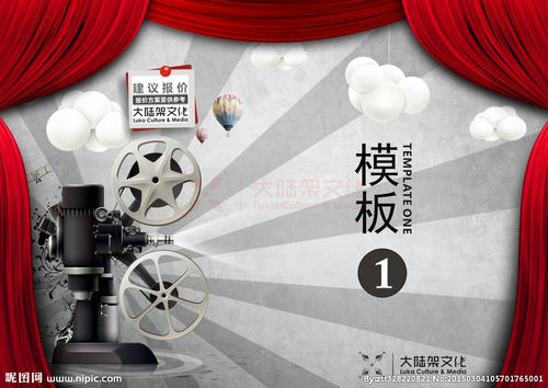 北中央州立学院本科毕业证